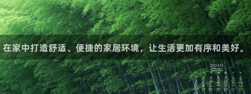 九游会是干嘛的游戏