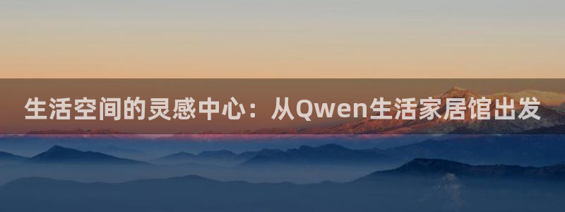 九游会集团网址