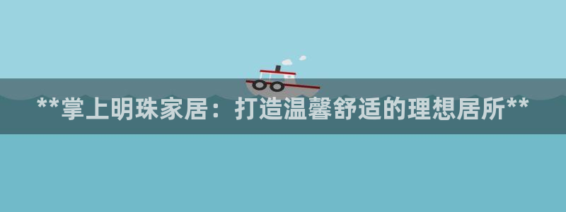 ag九游官网登录