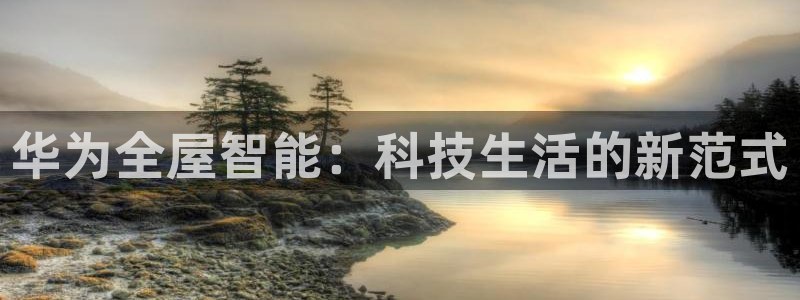 九游会老哥俱乐部官方网站