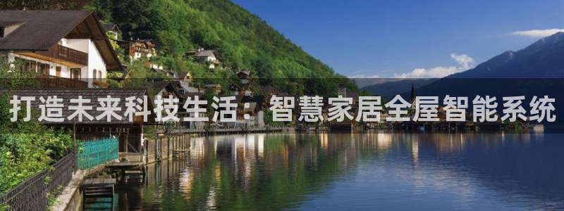 J9九游会手机登录