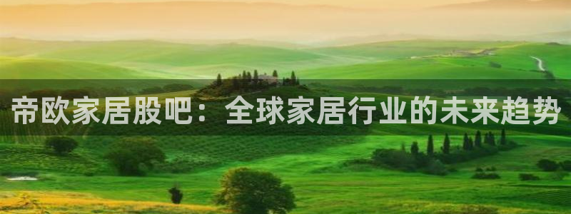 j9九游会备用网址