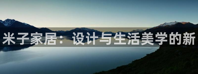 九游会网址登陆