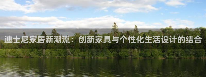 九游会老哥俱乐部官方网站