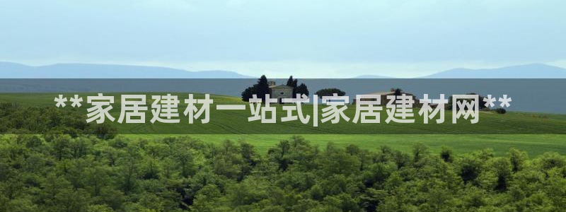 九游会注册网址