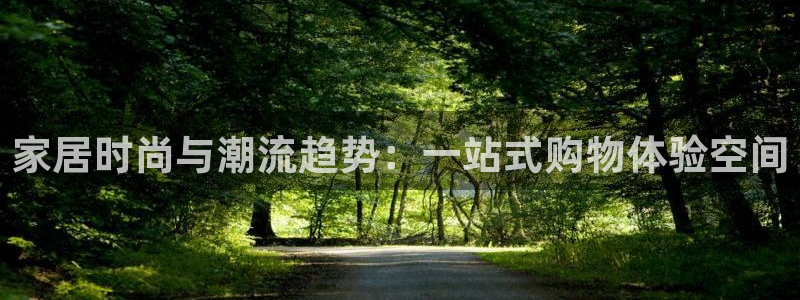 j9363九游会首页