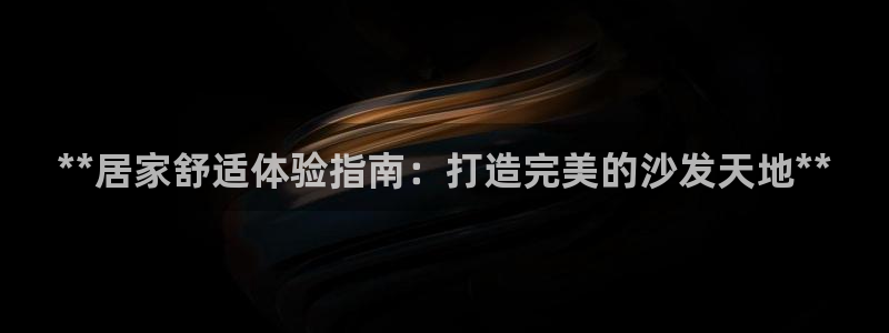 j9九游会官网入口