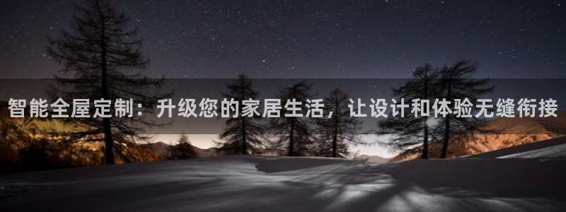 九游会登录网址