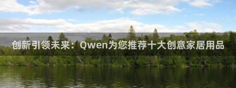 九游会官网多少