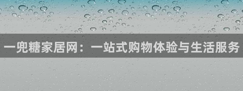 九游会员官网真人游戏第一品牌