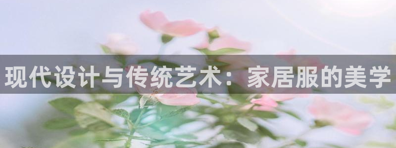 ag九游会登录j9入口