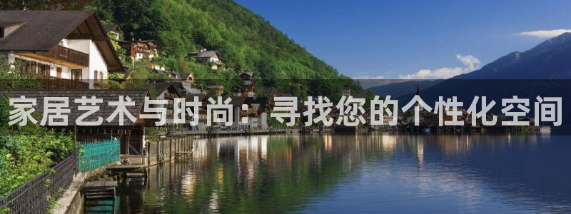 九游会是干嘛的