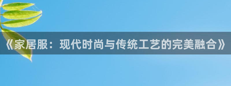 九游会网址是什么