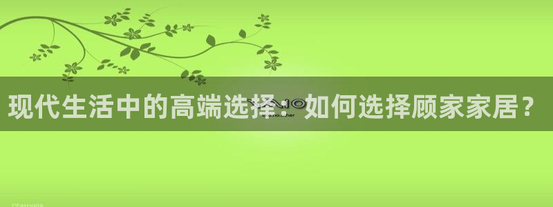 J9九游会俱乐部官方