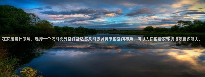 j9九游会老哥俱乐部成员