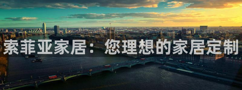 九游会这几天打不开了