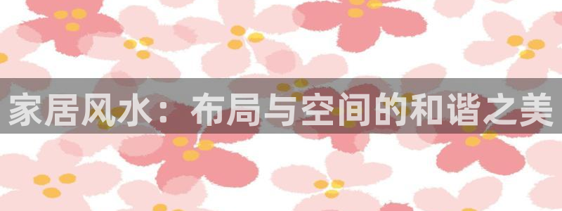 九游会游戏官网