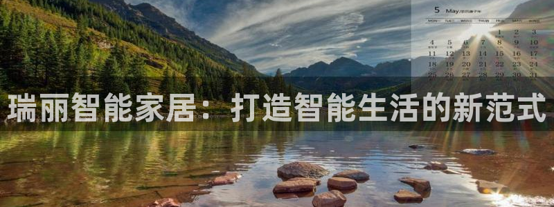 j9九游会首页入口试