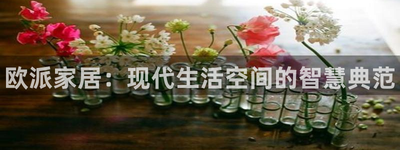 九游会官网首页