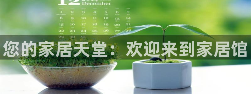 j9九游会在线登录