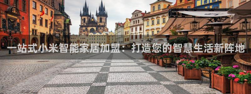 j9九游会登陆入口