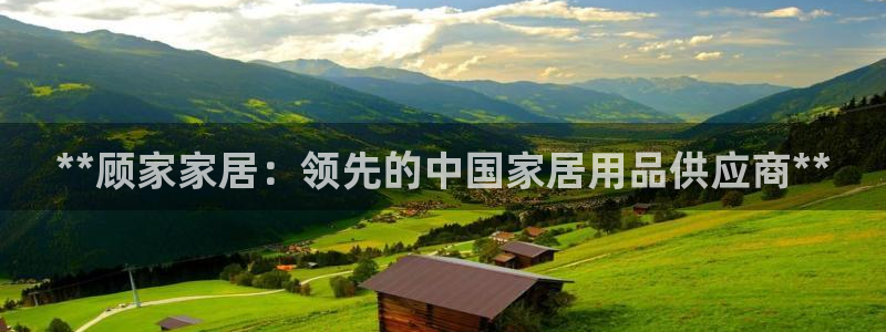 九游J9真人游戏第一 