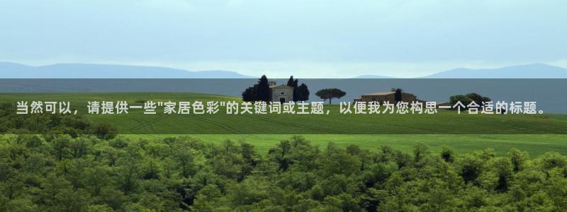 ag九游会官网网址