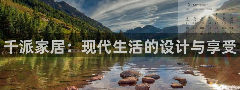 九游会这几天打不开了