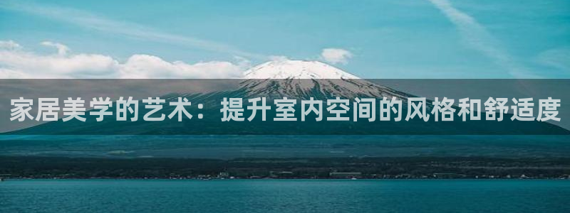 九游会官方网址