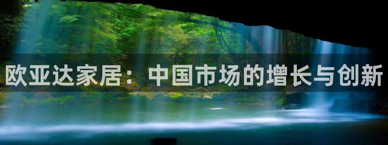 九游会是干嘛的软件