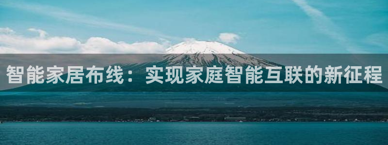 九游会官方正版下载