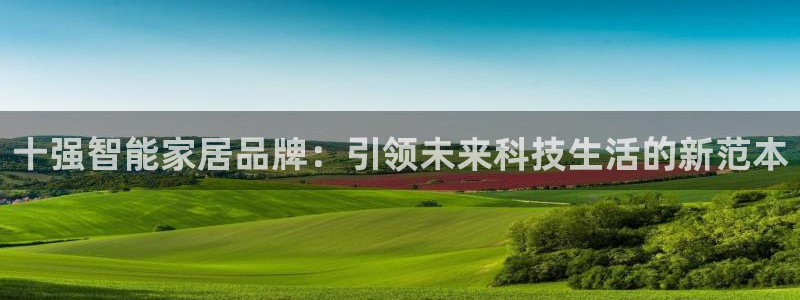 九游会登录网站吗知乎