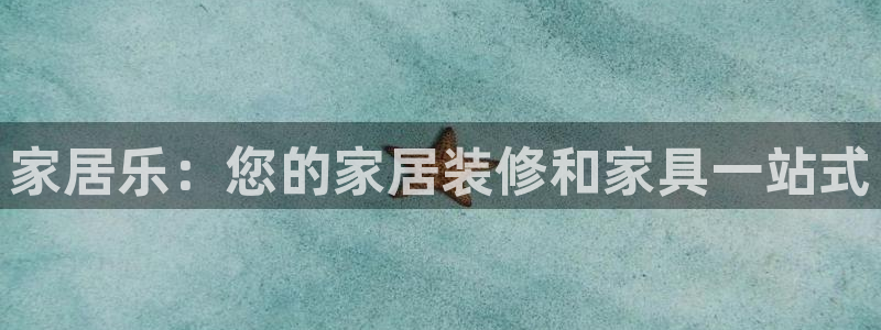 九游会提款快吗