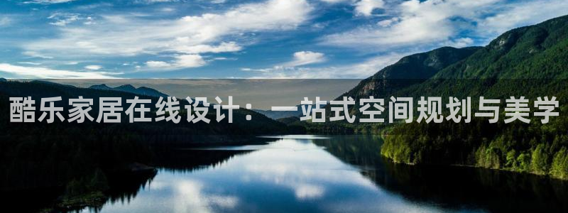 九游J9真人游戏第一品牌