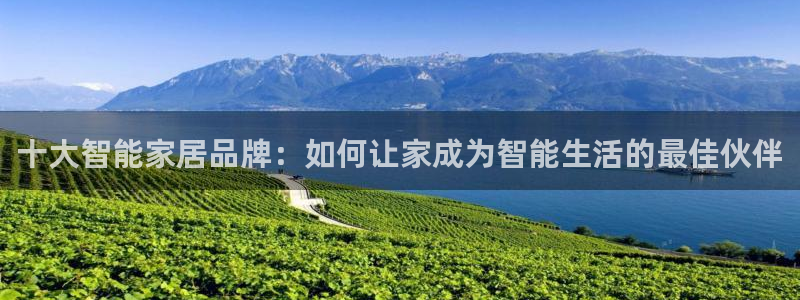 九游会首页登陆