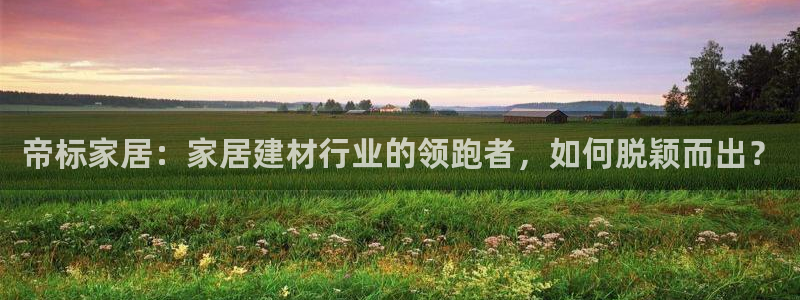 j9九游会真人游戏第一品牌捕鱼王