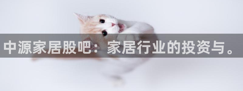 九游会官网下载不了吗