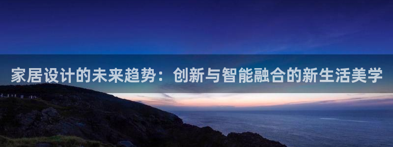 j9九游会老哥俱乐部成员