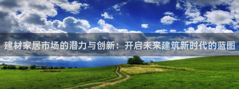 j9九游会app官网下载