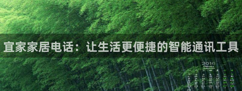 九游会ag网址大全专业版
