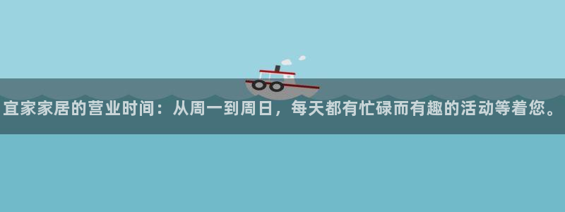九游j9官网