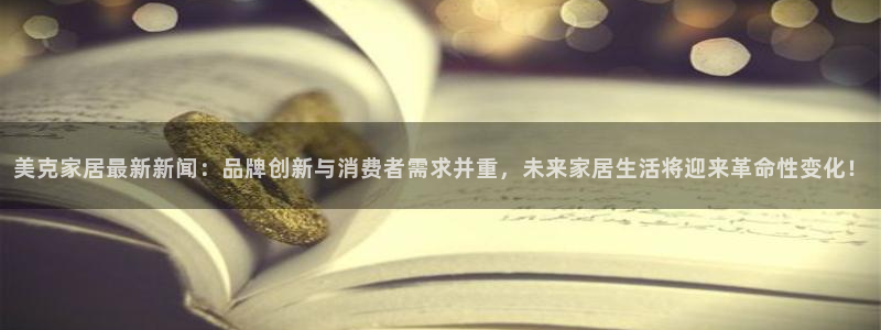 九游会网址最新