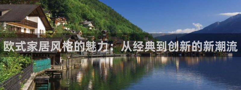 九游会官网页登录