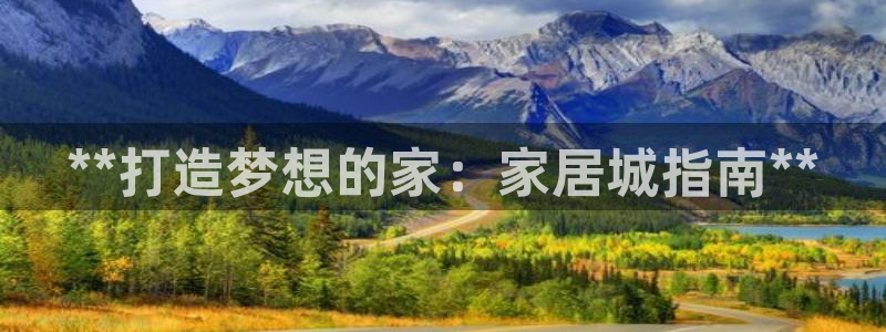 九游会进不去了