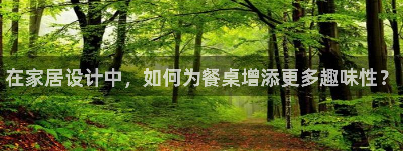 J9九游会老哥俱乐部官方