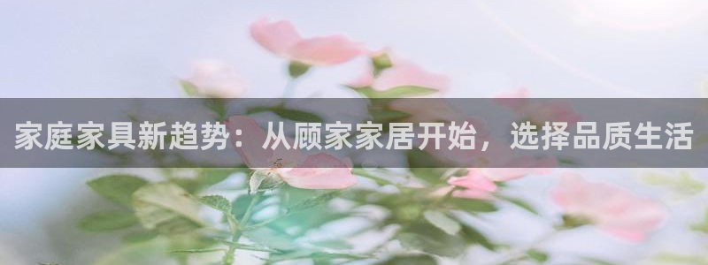 九游会官网j9j9：