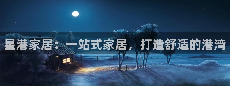 九游J9官网登录入口