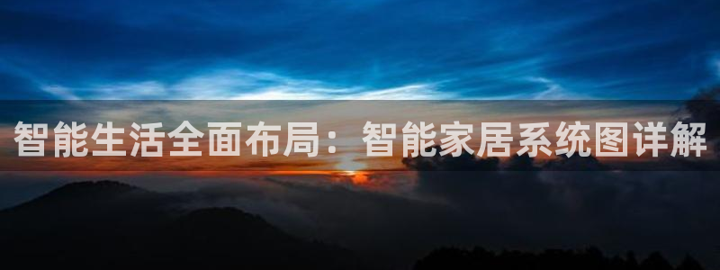 ag九游会老哥俱乐部