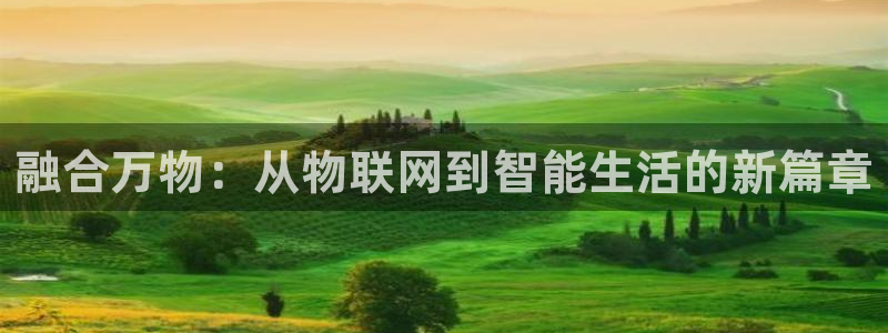 九游官网首页进入j9 