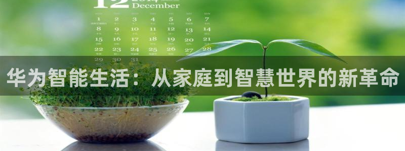 J9九游会几千也会黑吗